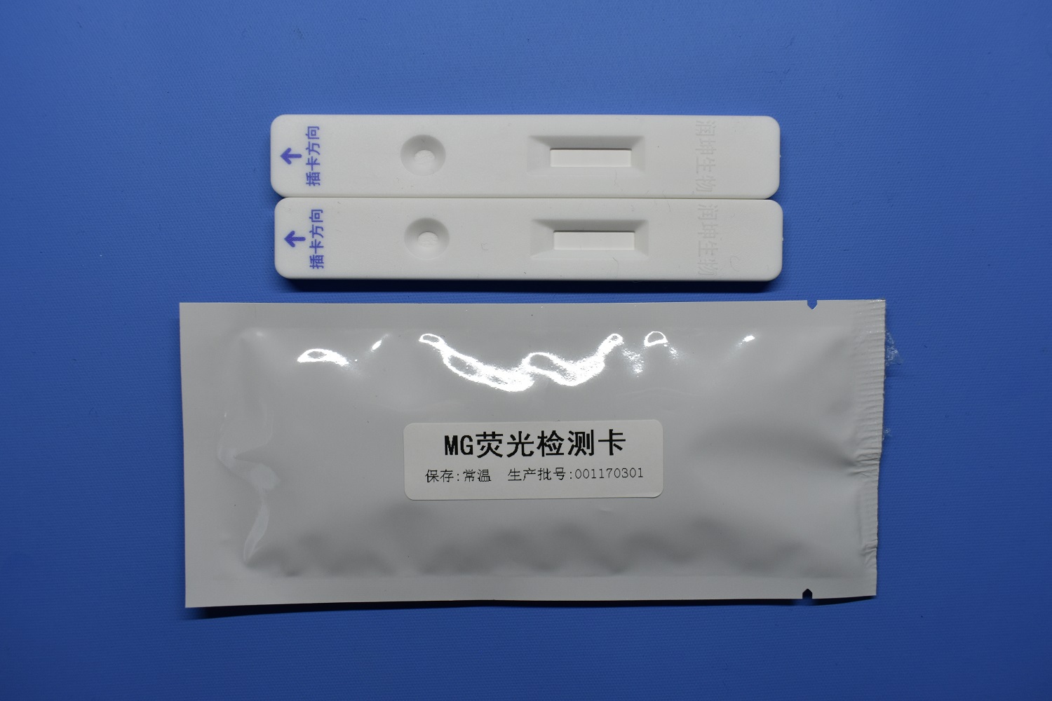 產品名稱